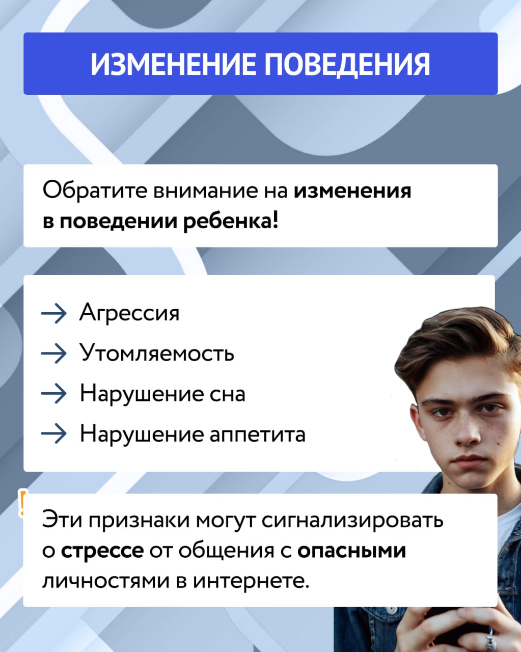 5_2