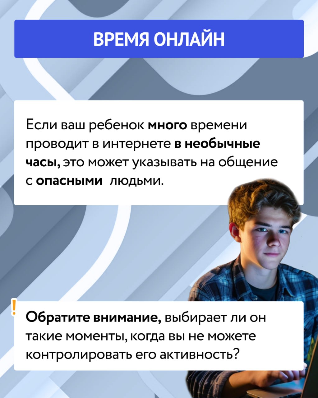 5_3