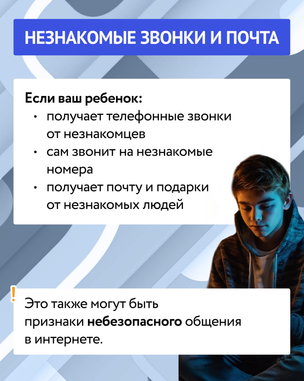 5_5