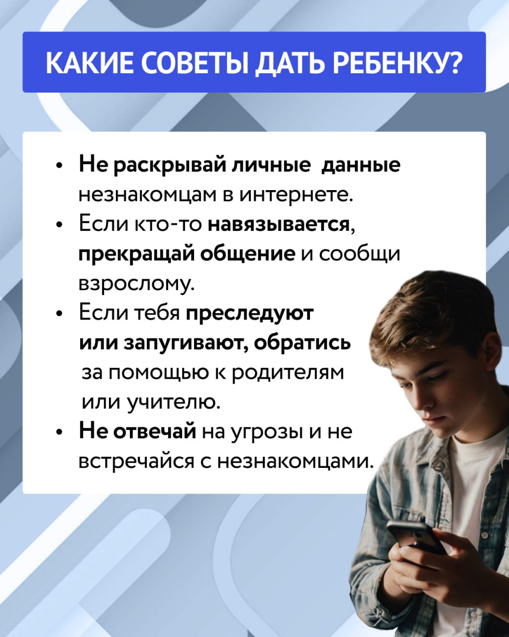 5_6